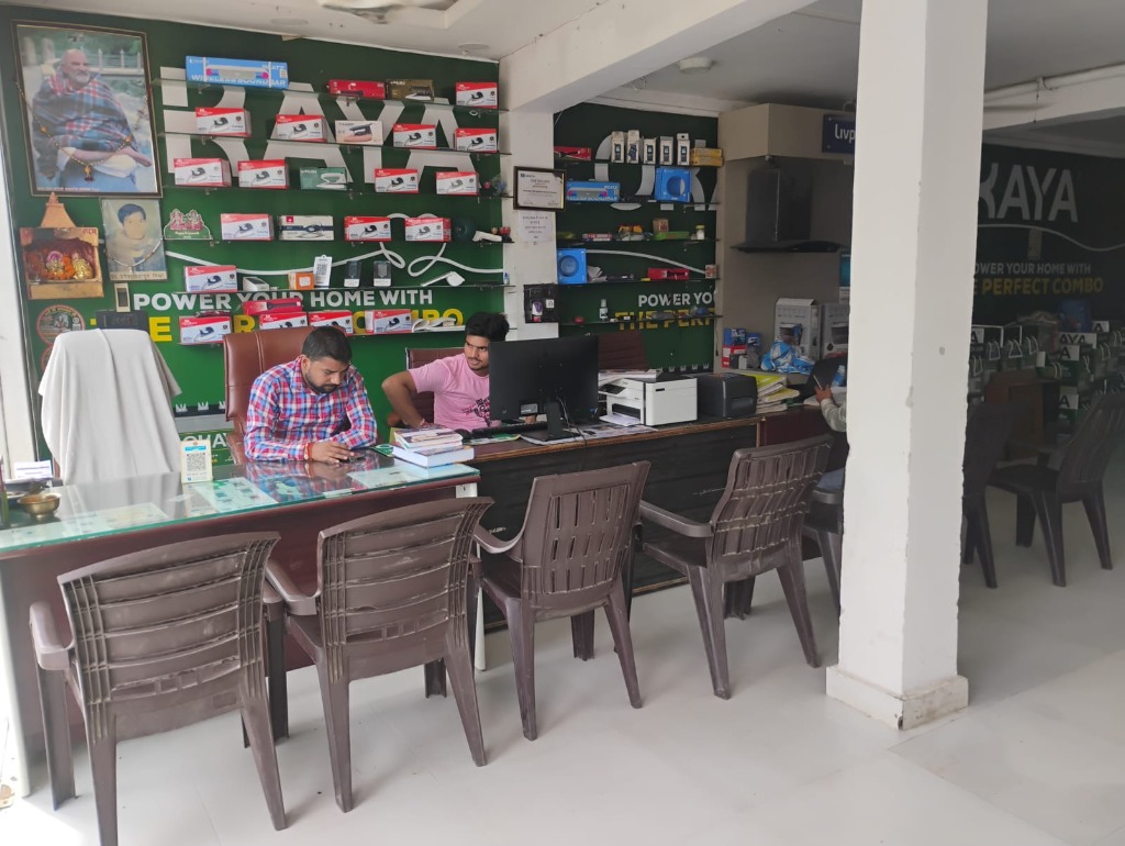 Rahul Battery Service Sales Team & Showroom